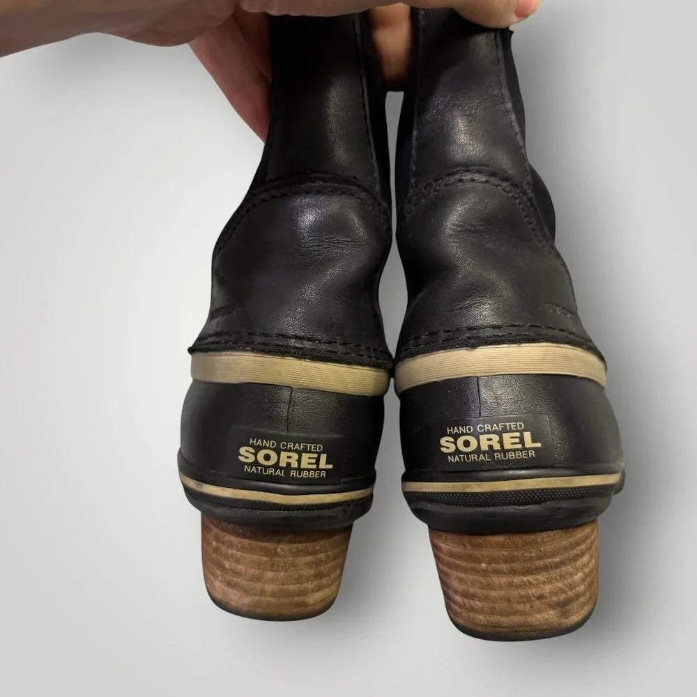 Sorel slimpack ii